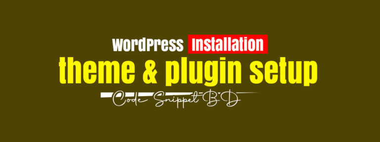 WordPress Installation Setup and Security Optimization