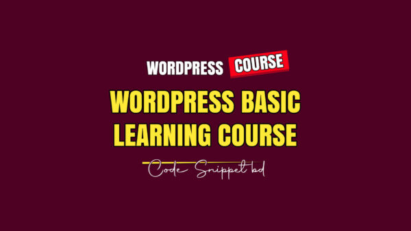 wordpress basic learning course