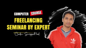 ফ্রিল্যান্সিং সেমিনার - Freelancing Seminar